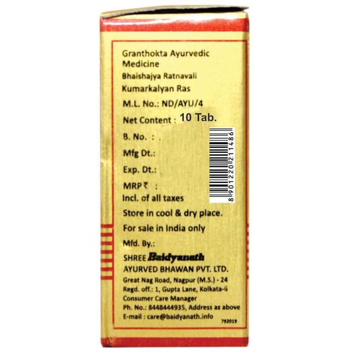 Baidyanath (Nagpur) Kumarkalyan Ras Tablet