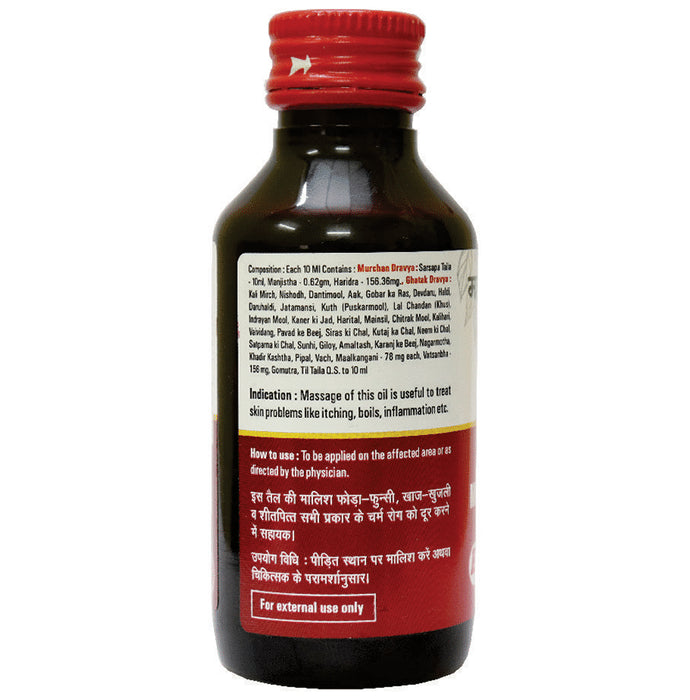 Baidyanath (Nagpur) Mahamarichyadi Taila