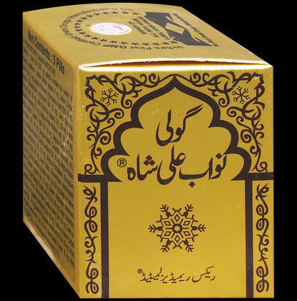 Rex Goli Nawab Ali Shah