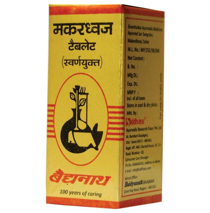 Baidyanath (Nagpur) Makardhwaj Tablet