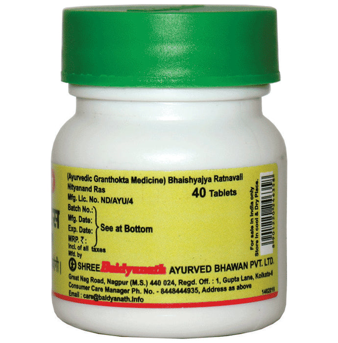 Baidyanath (Nagpur) Nityanand Ras