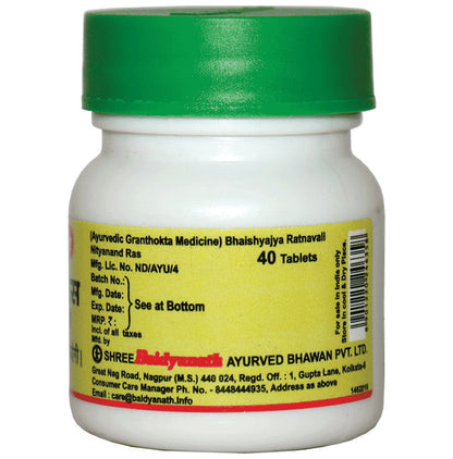 Baidyanath (Nagpur) Nityanand Ras