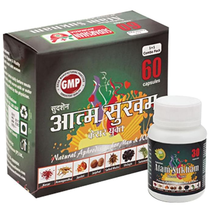 Sudarshan Ayurveda Attam Sukham Capsule - Classic Derma