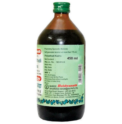 Baidyanath (Nagpur) Paripathadi Kadha