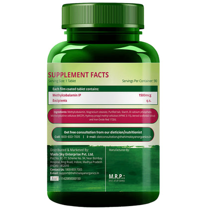 Himalayan Organics Methyl Cobalamin Vitamin B12 Tablet