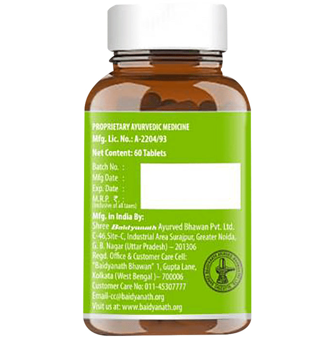 Baidyanath (Noida) Amlaki (Amla) Tablet