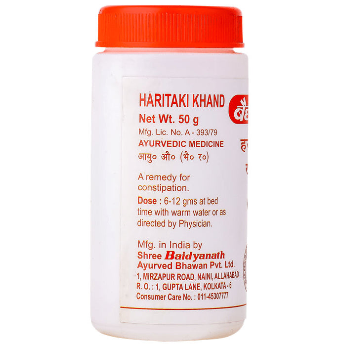 Baidyanath (Noida) Haritaki Khand Churna