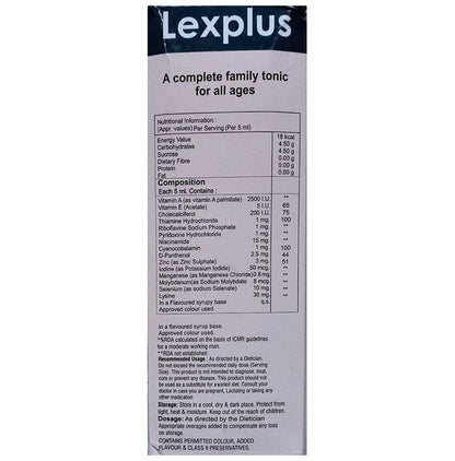 Lexplus Syrup
