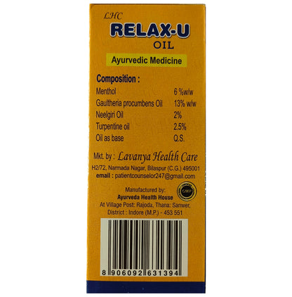 LHC Relax-U Oil (100ml Each)