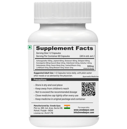 Life Aveda Nightfall Relief Combo Pack