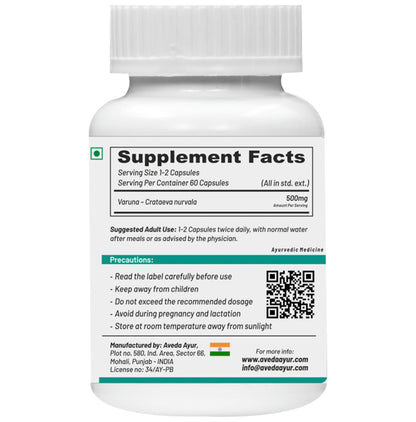 Life Aveda Urethritis Relief Pack