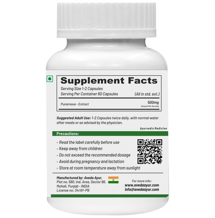 Life Aveda Urethritis Relief Pack