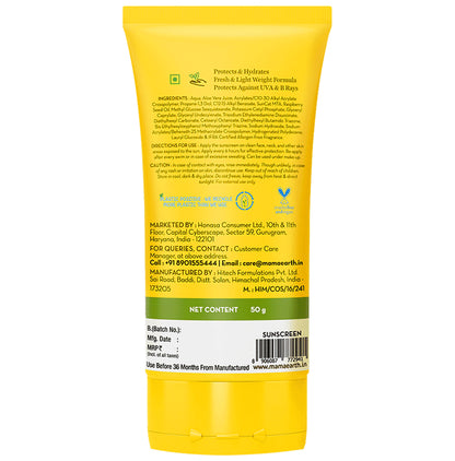 Mamaearth Indian Sunscreen | Paraben & Silicon Free | Hydragel SPF 50