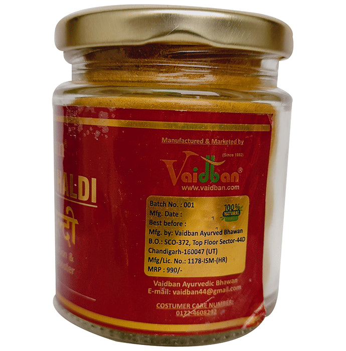 Vaidban Pancham Haldi
