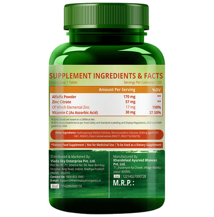 Himalayan Organics Zinc with Vitamin C Tablet for Skin Health, Immunity & Antioxidant Support