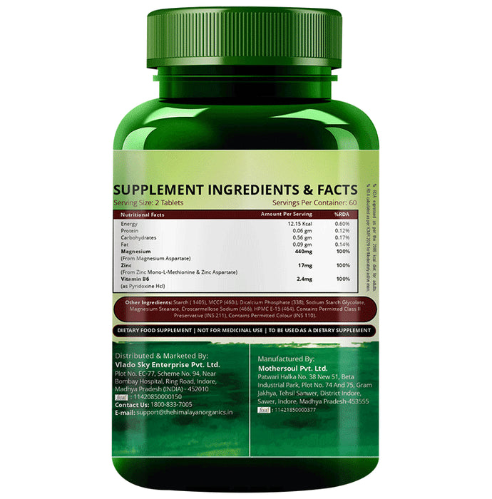 Himalayan Organics ZMA Vegetarian Tablet