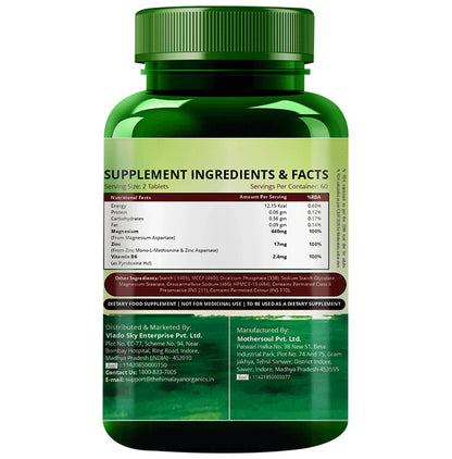 Himalayan Organics ZMA Vegetarian Tablet