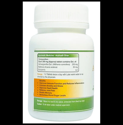 Alsence Ashwagandha Tablet (100 Each)