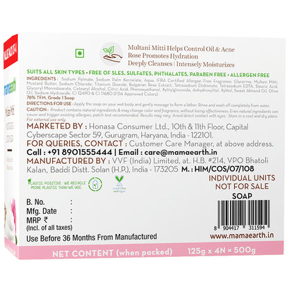 Mamaearth Multani Mitti Moisturizing Lotion Soap (125gm Each)