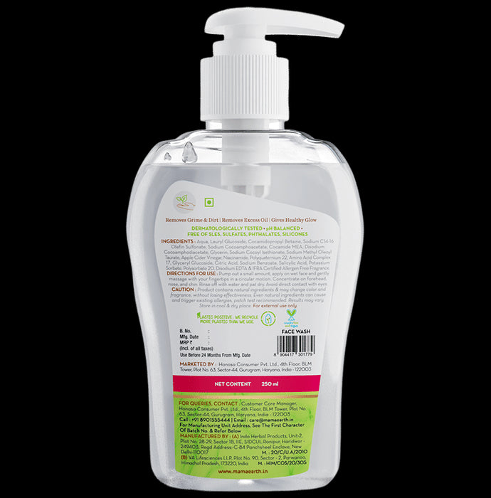 Mamaearth Oil Free Face Wash