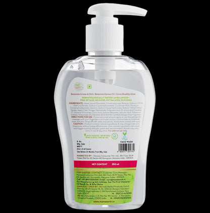 Mamaearth Oil Free Face Wash