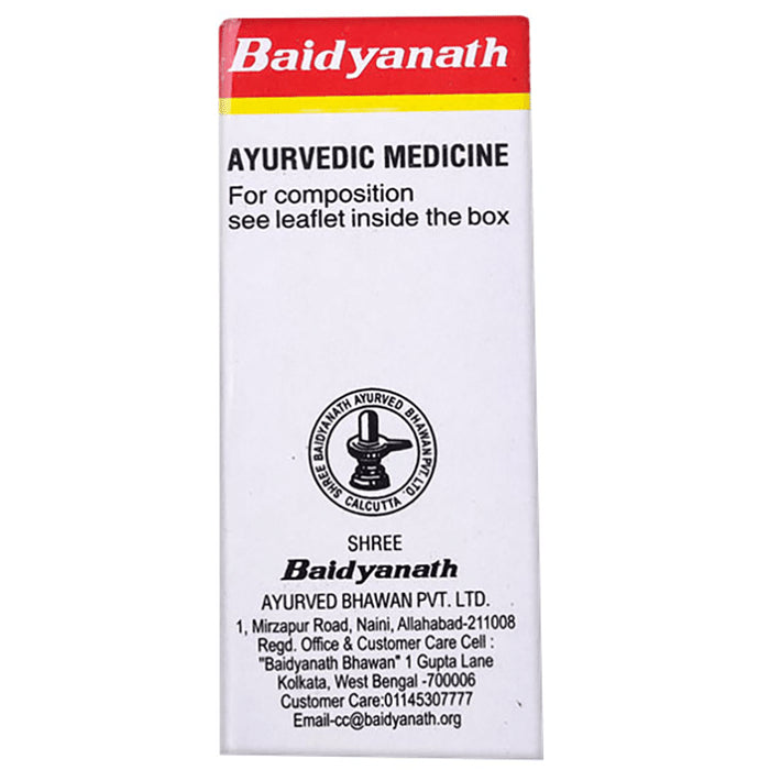 Baidyanath (Noida) Ras Sindoor Powder