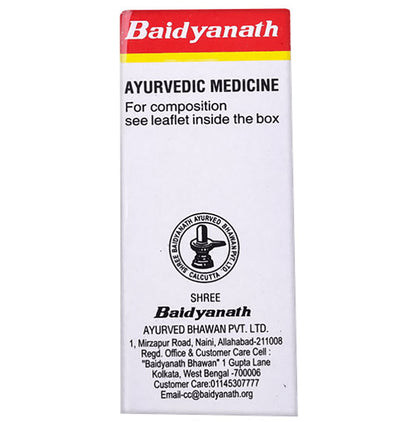 Baidyanath (Noida) Ras Sindoor Powder