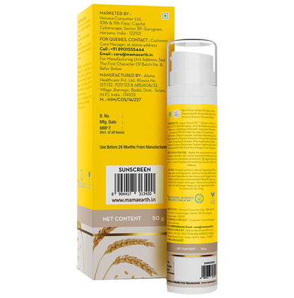 Mamaearth Rice Water Dewy SPF 50 PA ++++ Sunscreen