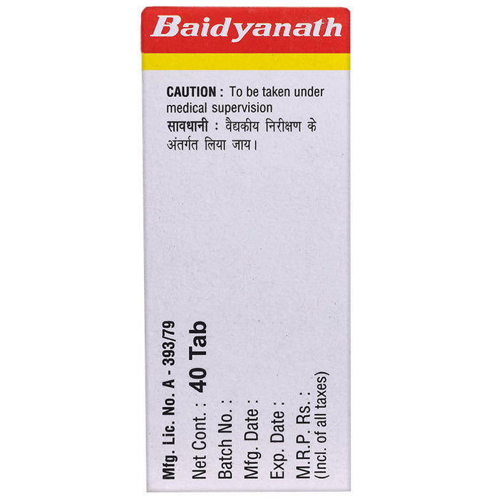 Baidyanath (Noida) Shankha Bati Tablet