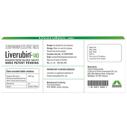 Liverubin 140 Tablet Effective Care for Healthy Liver (10 Each)