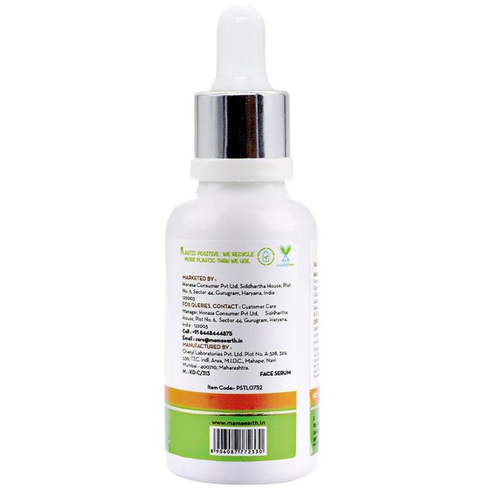 Mamaearth Skin Correct Face Serum