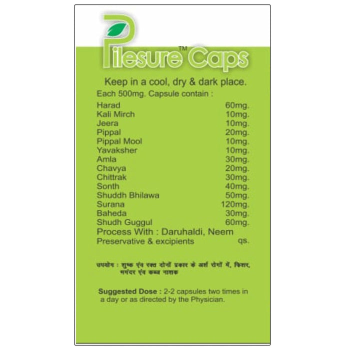 Alsence Pilesure Caps Capsule (28 Each)