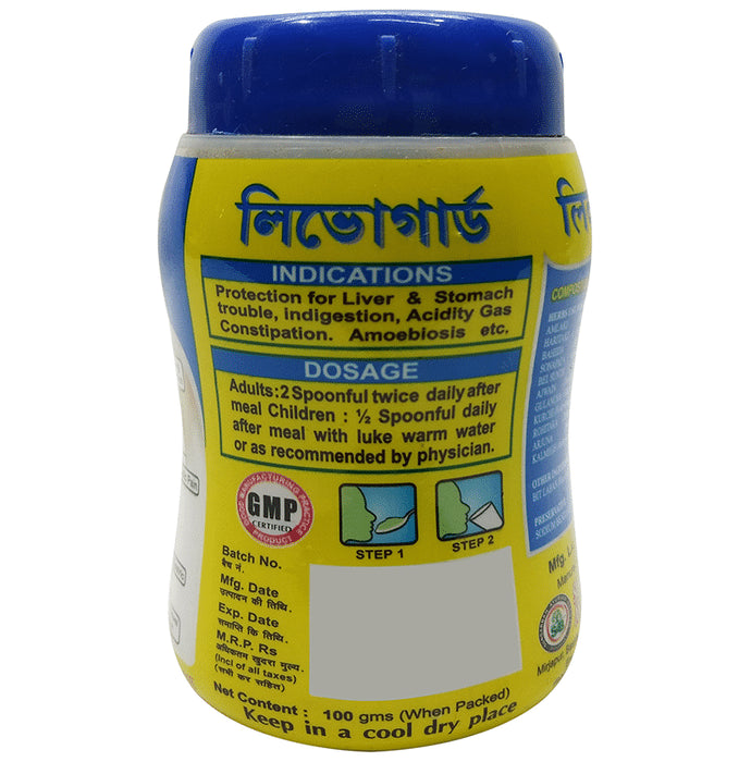 Livoguard Bowel Regulator