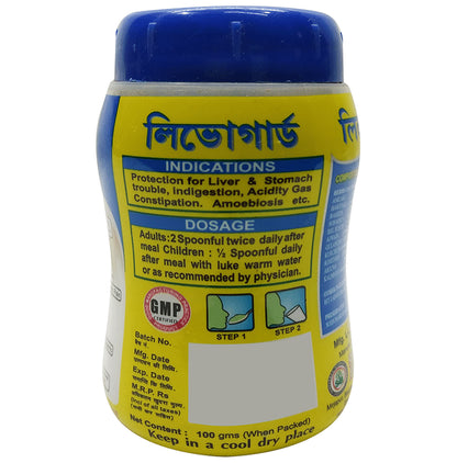 Livoguard Bowel Regulator