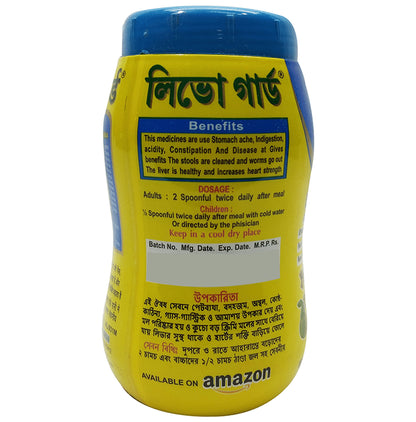 Livoguard Bowel Regulator