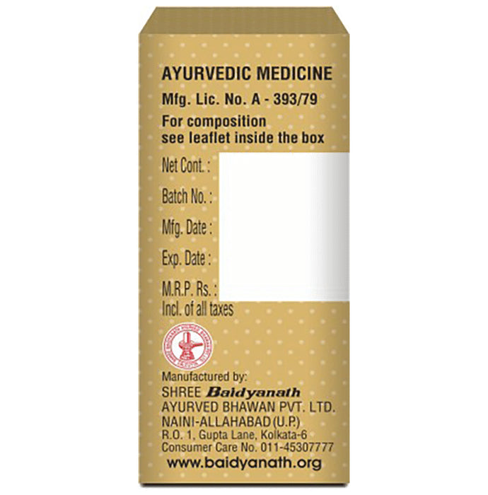 Baidyanath (Noida) Swarna Bhasma (Swarna Yukta)