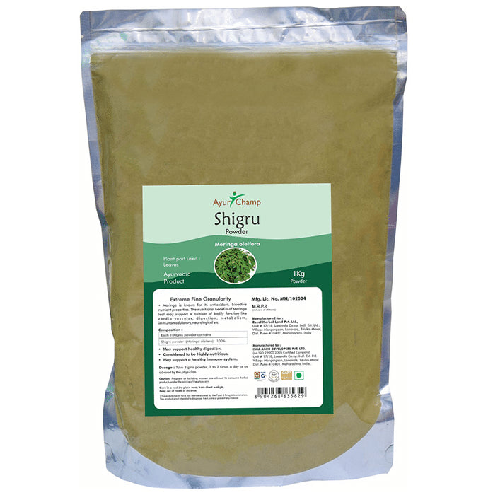 Baidyanath (Noida) Talkeshwar Ras Tablet - Classic Derma