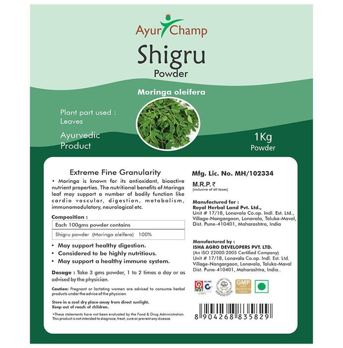 Baidyanath (Noida) Talkeshwar Ras Tablet