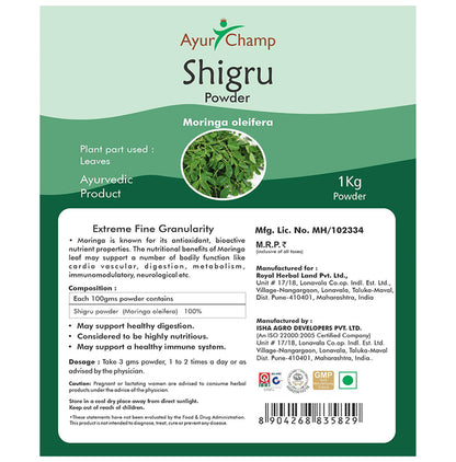 Baidyanath (Noida) Talkeshwar Ras Tablet