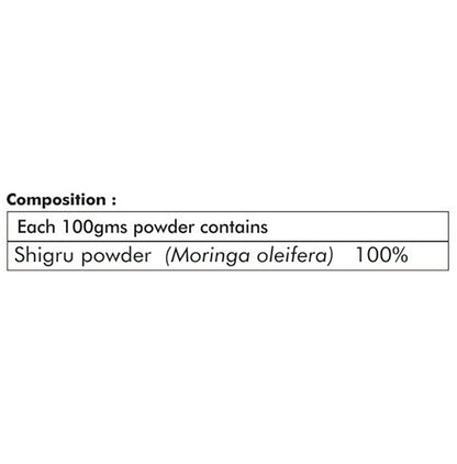 Baidyanath (Noida) Talkeshwar Ras Tablet