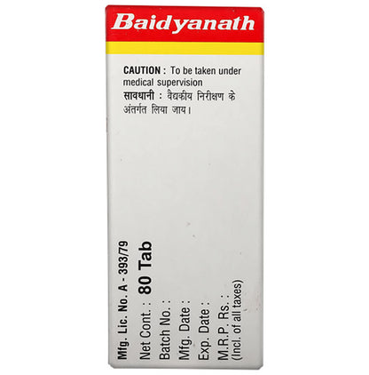 Baidyanath (Noida) Talkeshwar Ras Tablet