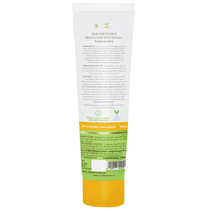 Mamaearth Ubtan Nourishing Hair Removal Cream