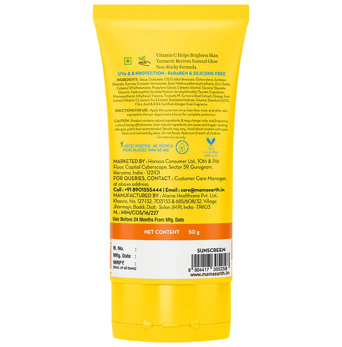 Mamaearth Vitamin C Daily Glow SPF 50 PA ++++ Sunscreen
