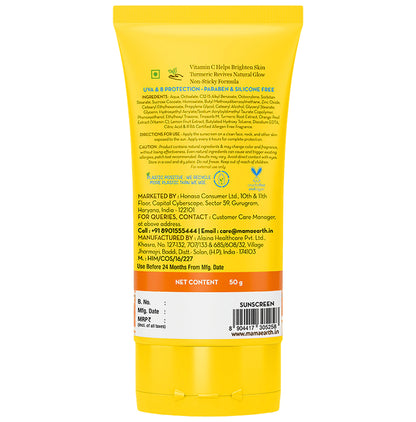 Mamaearth Vitamin C Daily Glow SPF 50 PA ++++ Sunscreen