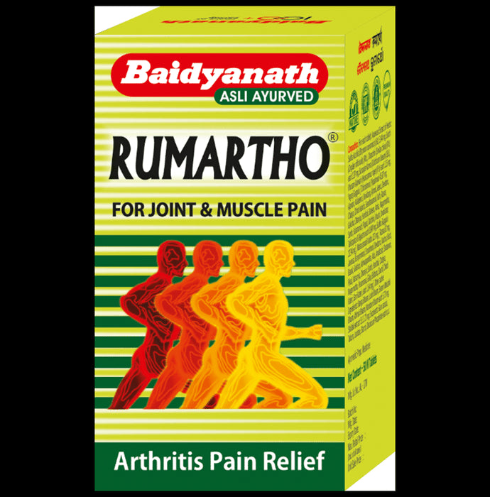 Baidyanath Rumartho Tablet - Classic Derma