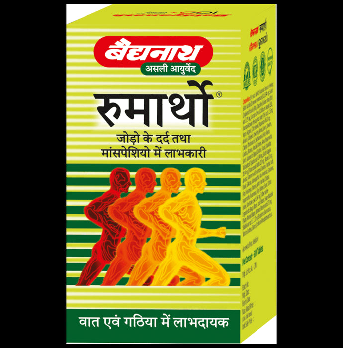 Baidyanath Rumartho Tablet