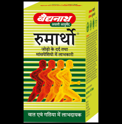 Baidyanath Rumartho Tablet