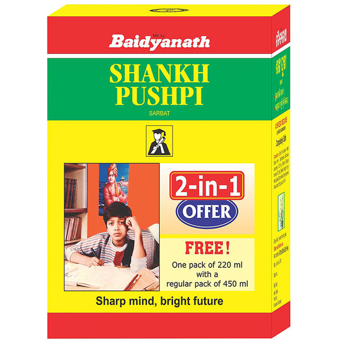 Baidyanath Shankhpushpi Sarbat | Helps Support Brain Health | 2-in-1 Offer (450 ml with Free 220ml) - Classic Derma