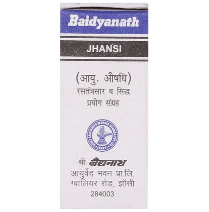 Baidyanath Shodhit Shilajit Liquid (10gm Each)
