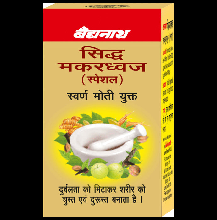 Baidyanath Siddha Makardhwaj Special with Gold & Pearl for General Weakness Tablet